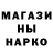 КЕТАМИН VHQ Jonathan Parham