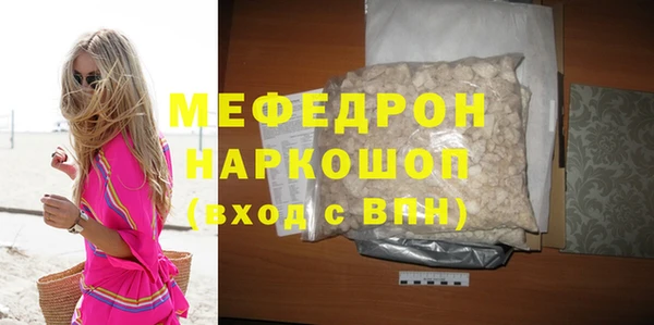 гашиш Нягань