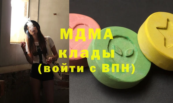 спайс Абинск