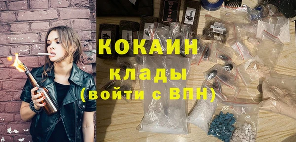 прущая мука Абдулино