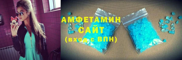 не бодяженный Абаза