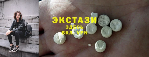 гашиш Нягань