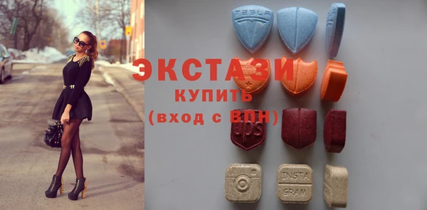 спайс Абинск