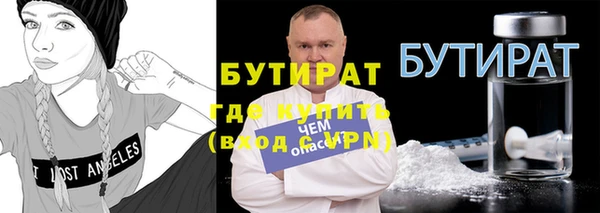 первитин Няндома