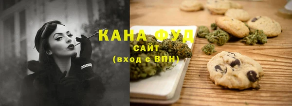 дурь Алексеевка