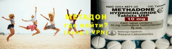 дурь Алексеевка