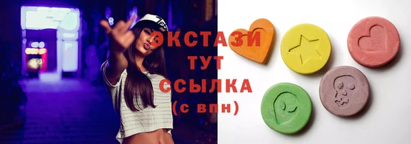 первитин Няндома