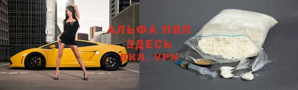 прущая мука Абдулино