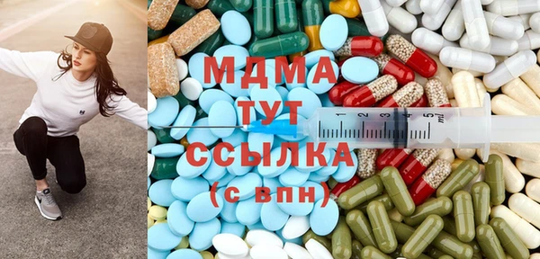 прущая мука Абдулино