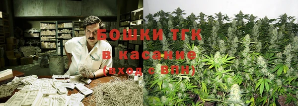 не бодяженный Абаза